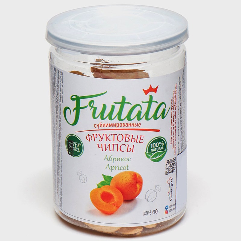 Сублимированные сухофрукты - Абрикос 60 гр.